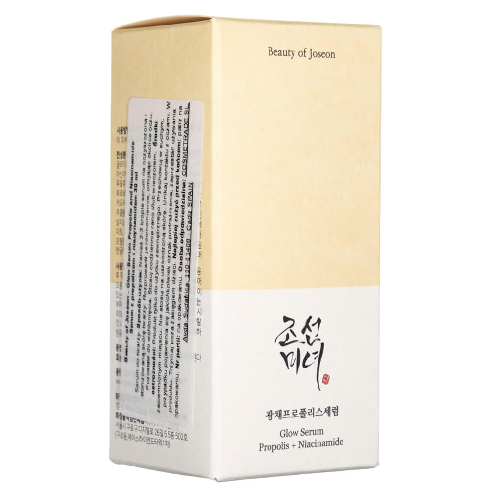 Beauty of Joseon Serum with Propolis & Niacinamide Glow - 30 ml