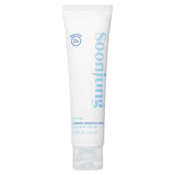Etude SoonJung 2X Barrier Intensive Cream - 60 ml