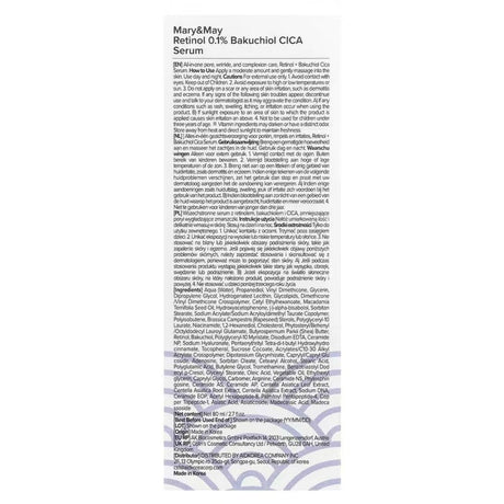 Mary&May Seoul Edition Retinol 0.1% - 80 ml