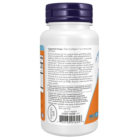 Now Foods Krill Oil 500 mg - 60 Capsules