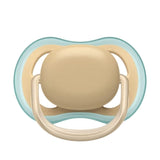 Philips Avent Ultra Air Pacifier, 0-6 Months - 2 Pieces