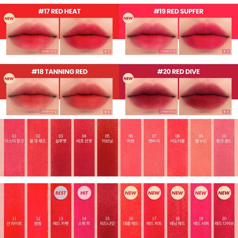 Rom&nd Zero Matte Lipstick, 20 Red Dive - 3 g