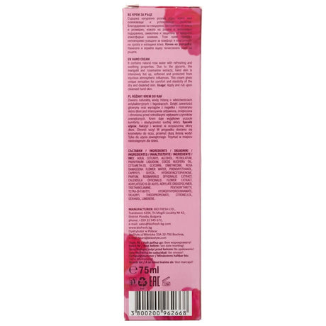 Rose of Bulgaria Hand Cream with Natural Rose Water - 75 ml