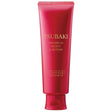 Shiseido Tsubaki Premium Moist & Repair Treatment - 160 g