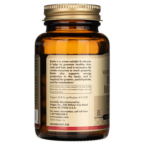 Solgar Biotin 10000 mcg - 60 Veg Capsules