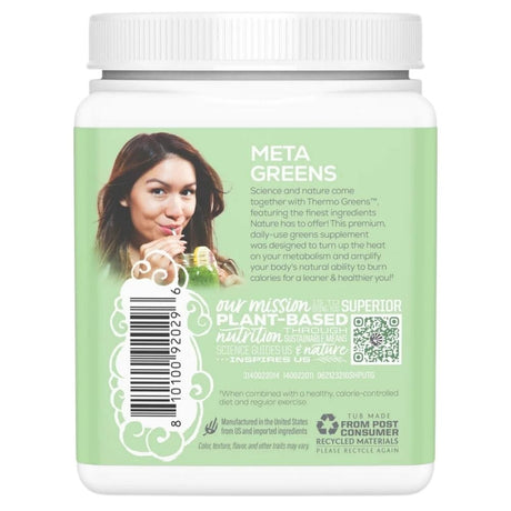 Sunwarrior Shape Thermo Greens - 210 g