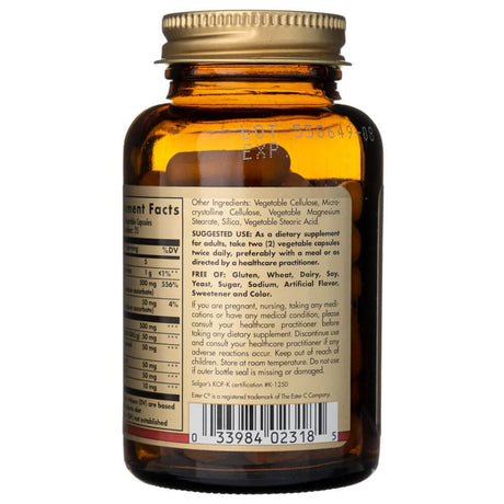 Solgar Quercetin Complex with Ester-C® Plus - 50 Veg Capsules